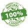 100% naravni produkt