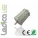Led žarnica 120mm R7S 7W