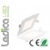 Led vgradna 6W kvadratna