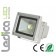 Led reflektro 10W Ledica